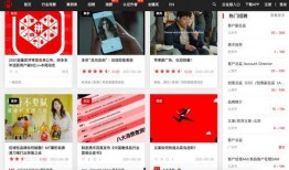 傲澜最新爆料网站大全下载,网站大全下载一网打尽，揭秘热门平台！